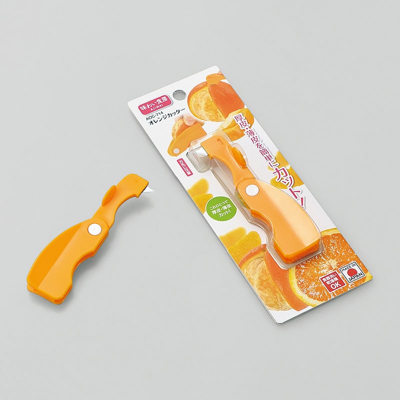 和平フレイズ 味わい食房 オレンジカッター AOC-714 1個（ご注文単位1個）【直送品】