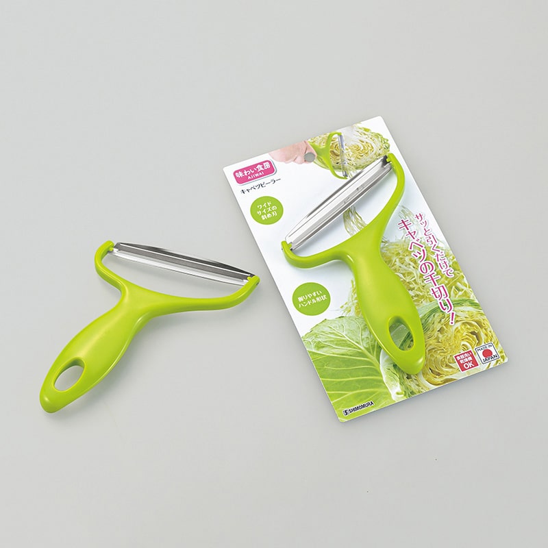 和平フレイズ 味わい食房 キャベツピーラー ACP-701 1個（ご注文単位1個）【直送品】