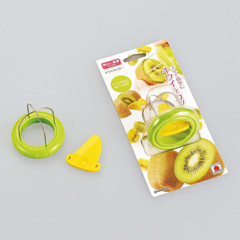 和平フレイズ 味わい食房 キウイカッター AKK-705 1個（ご注文単位1個）【直送品】