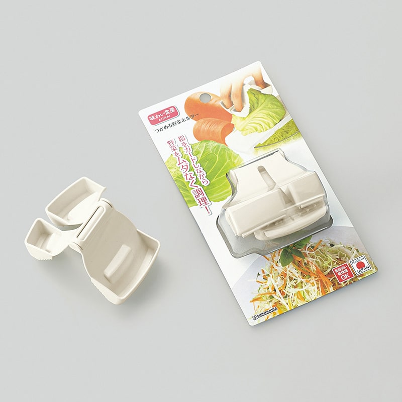 和平フレイズ 味わい食房 つかめる野菜ホルダー ATH-711 1個（ご注文単位1個）【直送品】