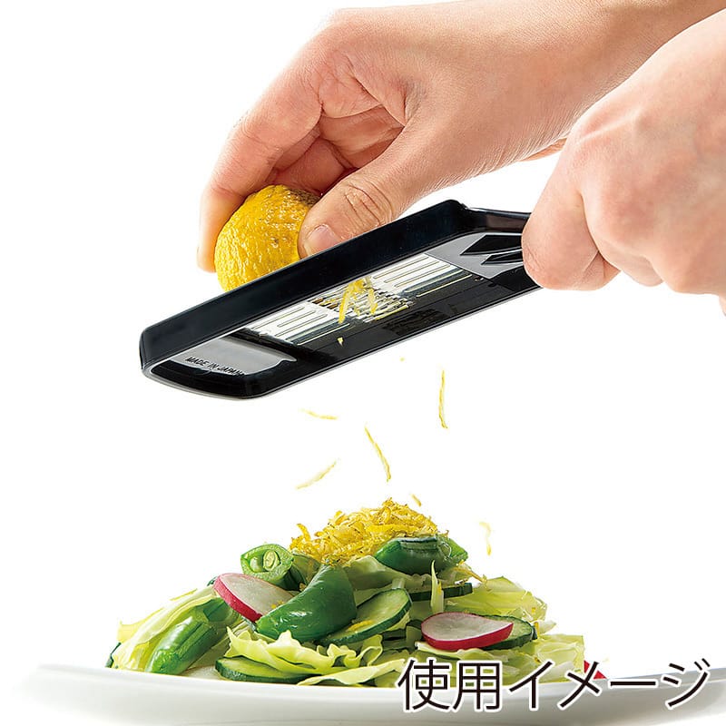 和平フレイズ プログレード 快速ミニ薬味千切り PG-646 1個(ご注文単位1個)【直送品】