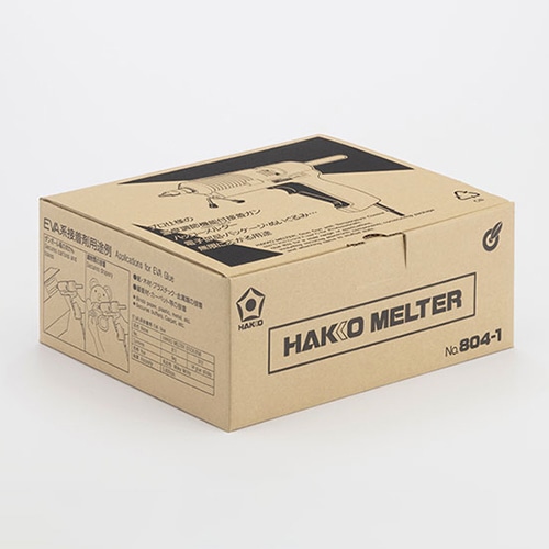 白光 ホットメルト塗布器　メルター 100V-100W　2極接地プラグ 804-1 1台（ご注文単位1台）【直送品】