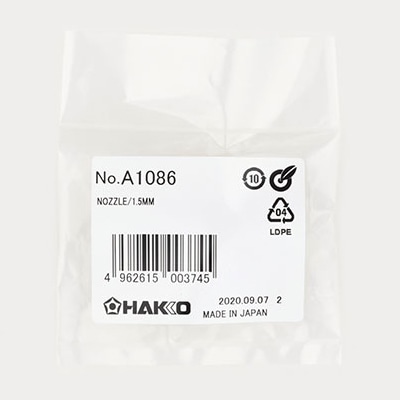 白光 メルター　ノズル　804用 φ1.5×19mm A1086 1個（ご注文単位1個）【直送品】