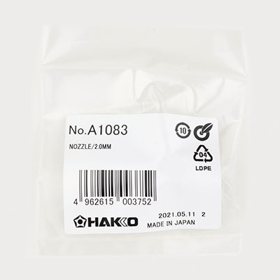 白光 メルター　ノズル　804用 φ2×19mm A1083 1個（ご注文単位1個）【直送品】