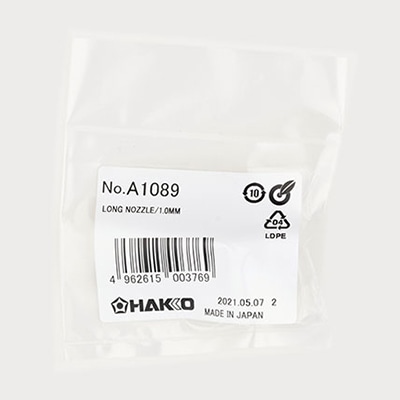 白光 メルター　ロングノズル　804用 φ1×32mm A1089 1個（ご注文単位1個）【直送品】