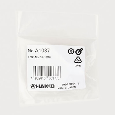 白光 メルター　ロングノズル　804用 φ1.5×32mm A1087 1個（ご注文単位1個）【直送品】