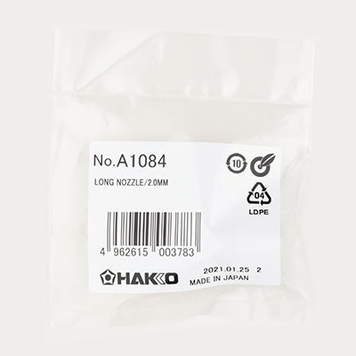 白光 メルター　ロングノズル　804用 φ2×32mm A1084 1個（ご注文単位1個）【直送品】