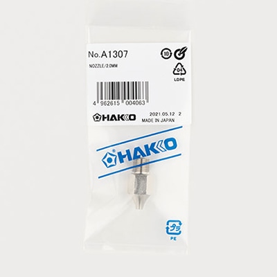 白光 メルター　ノズル　805用 φ2mm A1307 1個（ご注文単位1個）【直送品】