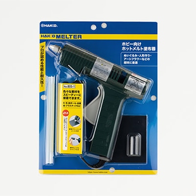 白光 ホットメルト塗布器 メルター 100V-14W 平型プラグ 805-1 1個(ご注文単位1個)【直送品】