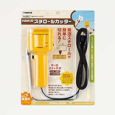 白光 発泡スチロールカッター 電源式 250-1 1個(ご注文単位24個)【直送品】