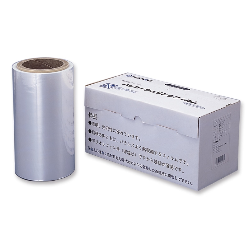 白光 シュリンクフィルム 厚み15μ　250mm×100m巻 841-01 1本（ご注文単位1本）【直送品】