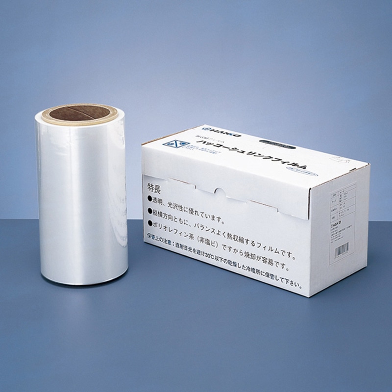 白光 シュリンクフィルム 841-02 1本