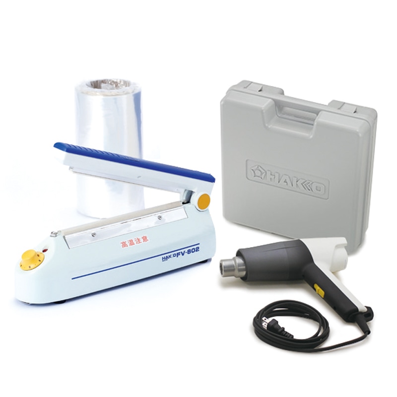 白光 ハッコーシュリンクメイト 100V平型 FV841-81 1セット