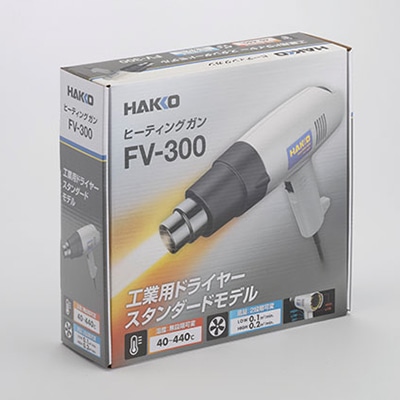白光 工業用ドライヤー 100V 平型プラグ FV300-81 1個(ご注文単位1個)【直送品】