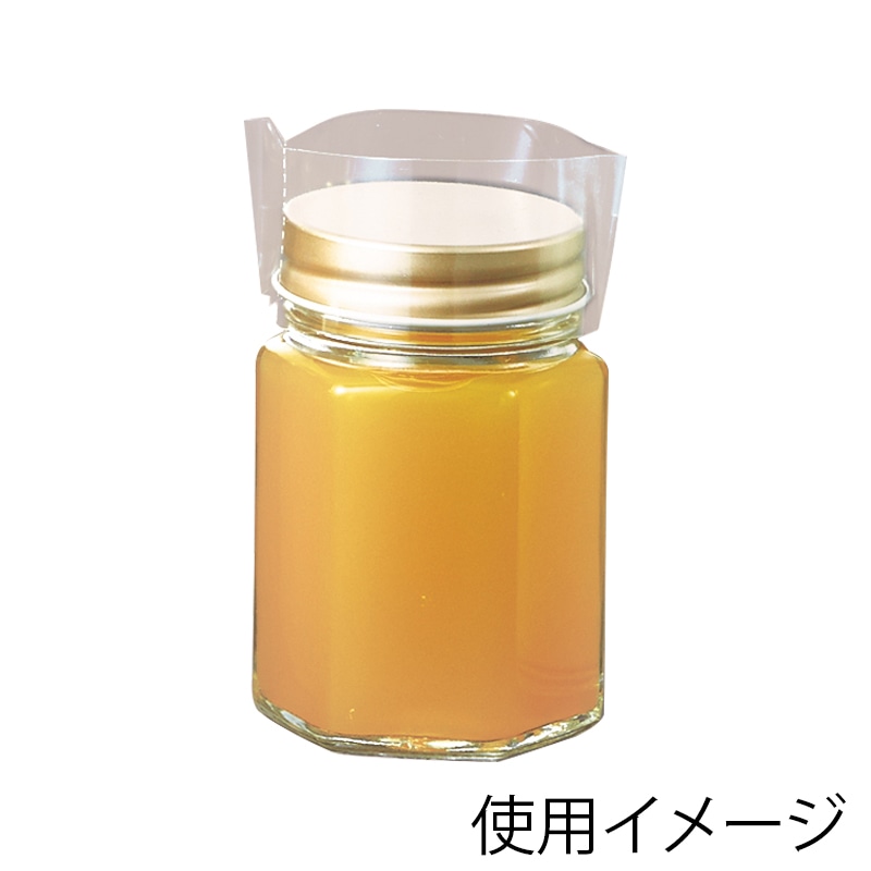 白光 シュリンクフィルム キャップシール 100枚入 C5047 1袋(ご注文単位1袋)【直送品】