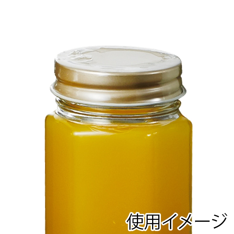 白光 シュリンクフィルム キャップシール 100枚入 C5047 1袋(ご注文単位1袋)【直送品】