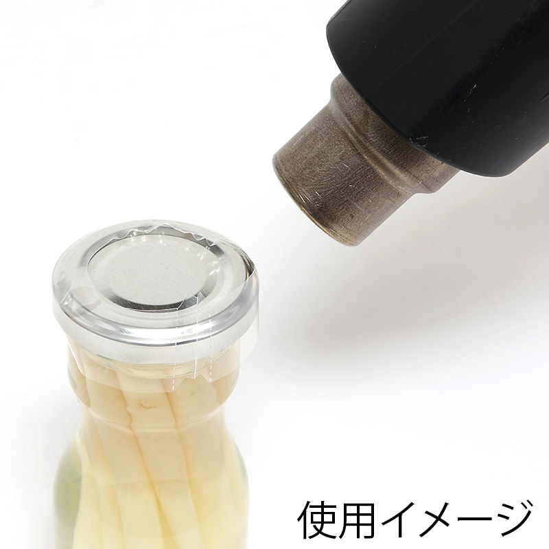 白光 シュリンクフィルム キャップシール 100枚入 C5048 1袋(ご注文単位1袋)【直送品】