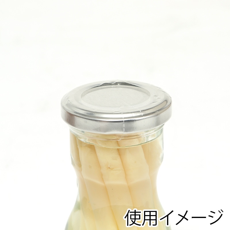 白光 シュリンクフィルム キャップシール 100枚入 C5048 1袋(ご注文単位1袋)【直送品】