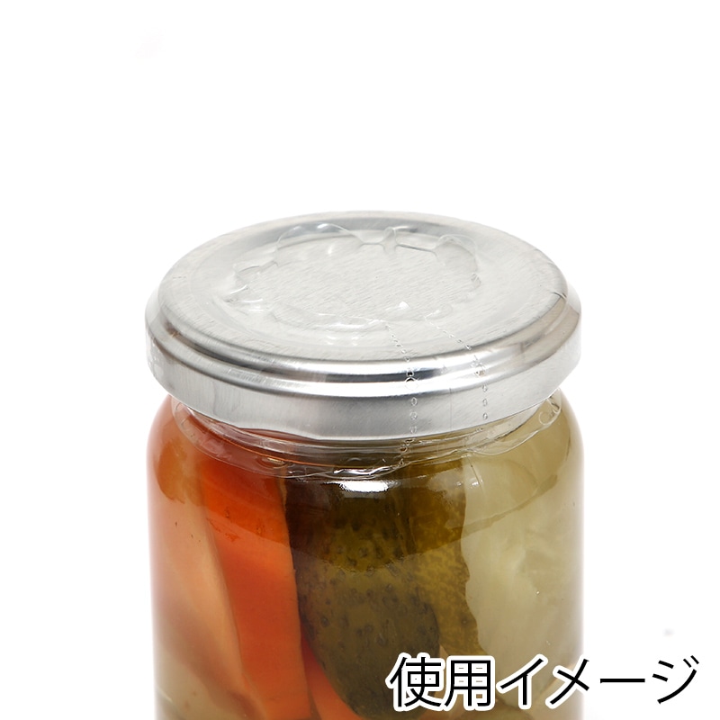 白光 シュリンクフィルム キャップシール 100枚入 C5051 1袋(ご注文単位1袋)【直送品】