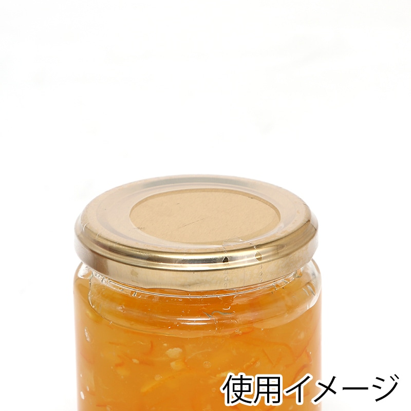 白光 シュリンクフィルム キャップシール 100枚入 C5052 1袋(ご注文単位1袋)【直送品】