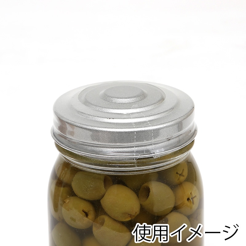 白光 シュリンクフィルム キャップシール 100枚入 C5053 1袋(ご注文単位1袋)【直送品】