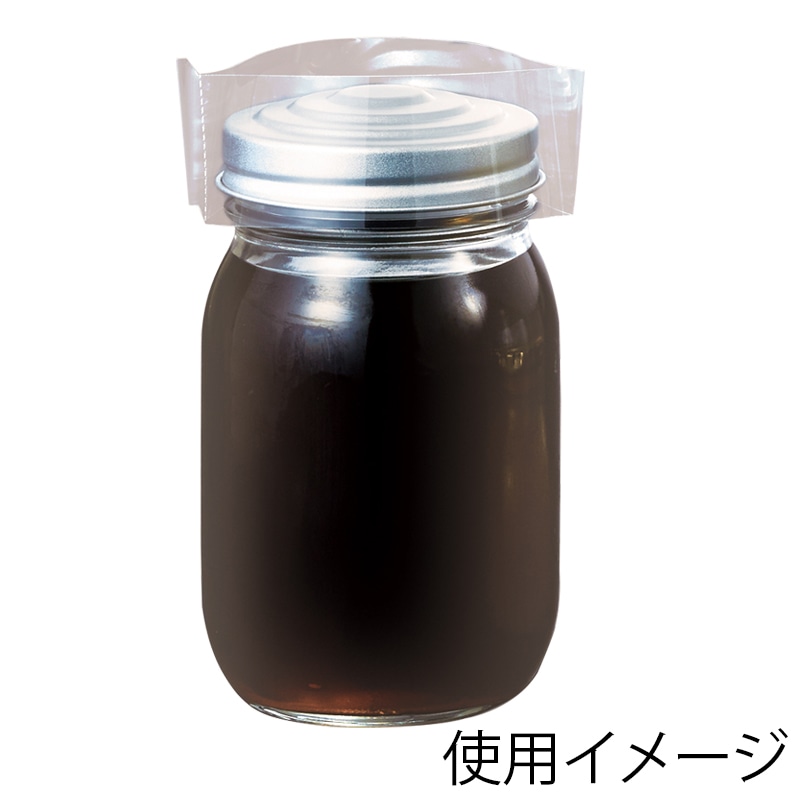 白光 シュリンクフィルム キャップシール 100枚入 C5053 1袋(ご注文単位1袋)【直送品】