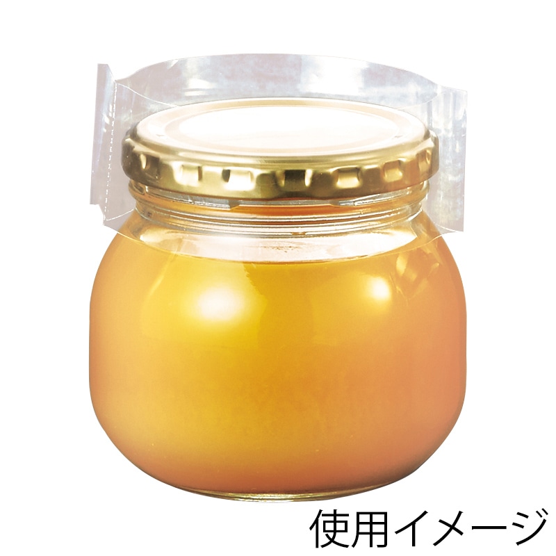 白光 シュリンクフィルム キャップシール 100枚入 C5053 1袋(ご注文単位1袋)【直送品】