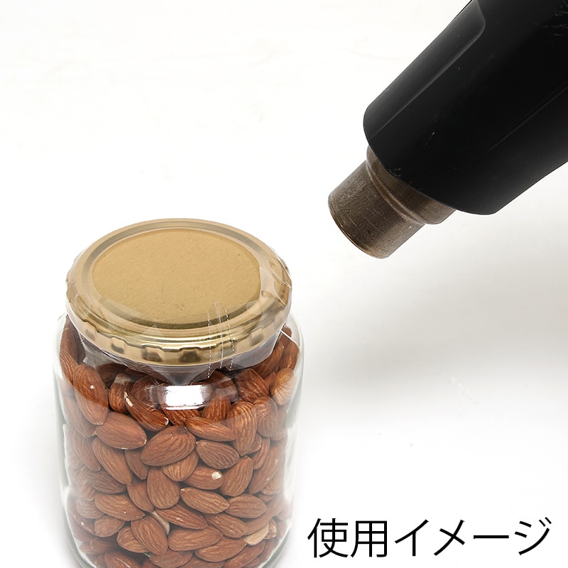白光 シュリンクフィルム キャップシール 100枚入 C5054 1袋(ご注文単位1袋)【直送品】