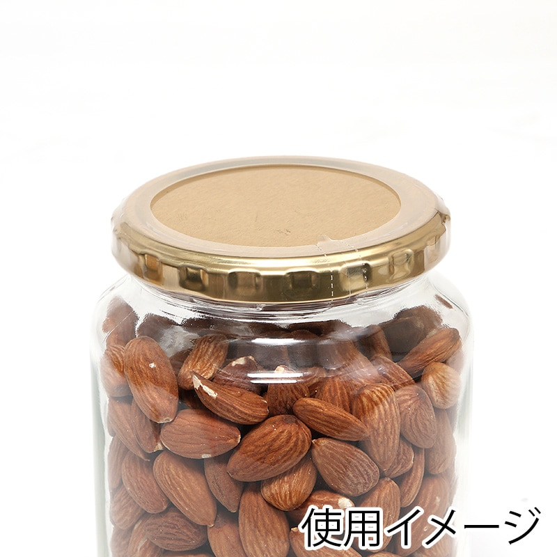 白光 シュリンクフィルム キャップシール 100枚入 C5054 1袋(ご注文単位1袋)【直送品】