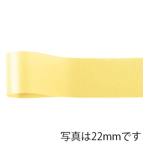 青山 リボン　ニューフローラルサテン　0322 13×92 #03 1巻（ご注文単位1巻）【直送品】