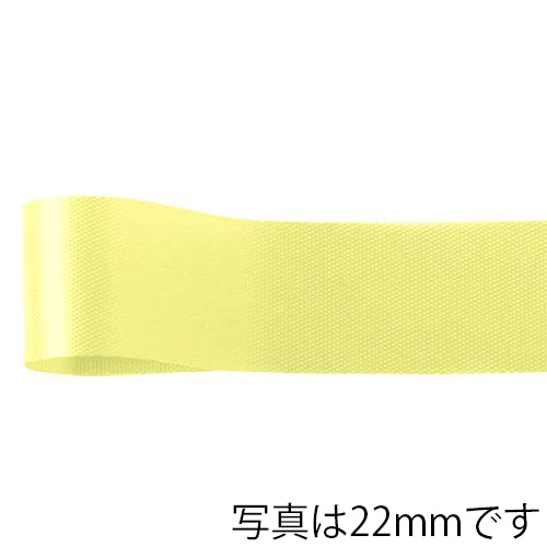 青山 リボン　ニューフローラルサテン　0322 13×92 #05 1巻（ご注文単位1巻）【直送品】