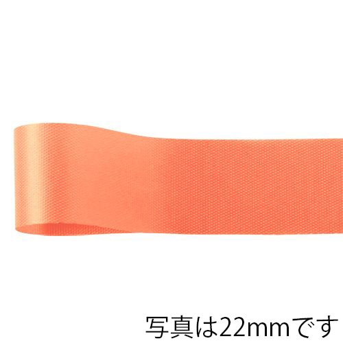 青山 リボン　ニューフローラルサテン　0322 13×92 #53 1巻（ご注文単位1巻）【直送品】