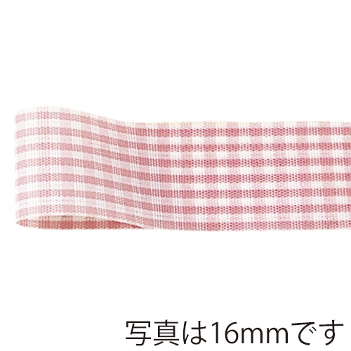 青山 リボン　ミニギンガム　1763 13×23 #23 1巻（ご注文単位1巻）【直送品】