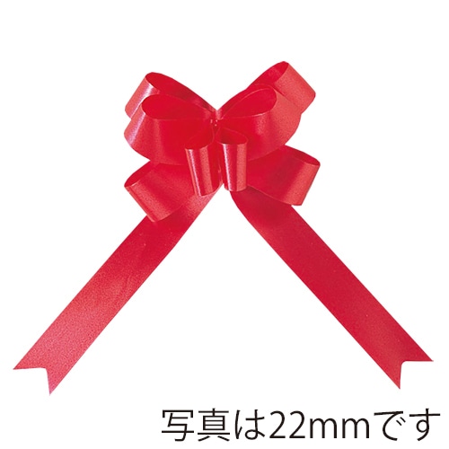 青山 バスケットボウ ブーケサテン無地 2397 36mm #16 1箱(ご注文単位1箱)【直送品】