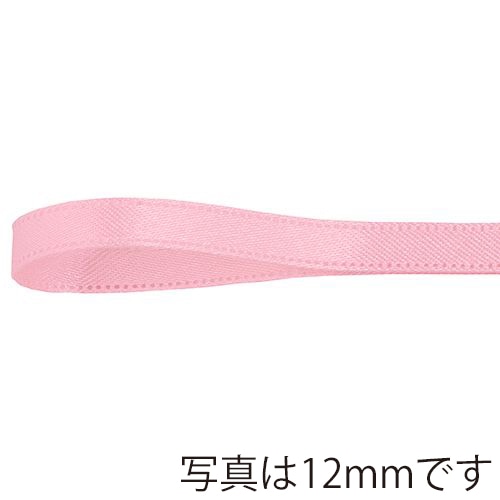 青山 リボン　リーガルサテン　2613 19×25 ＃23 1巻（ご注文単位1巻）【直送品】