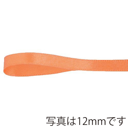 青山 リボン　リーガルサテン　2613 19×25 ＃43 1巻（ご注文単位1巻）【直送品】