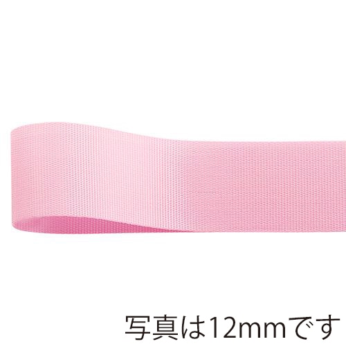 青山 リボン ロイヤルタフタ 6700 72×100 #14 1巻(ご注文単位4巻)【直送品】