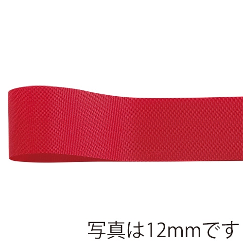 青山 リボン ロイヤルタフタ 6700 72×100 #16 1巻(ご注文単位4巻)【直送品】