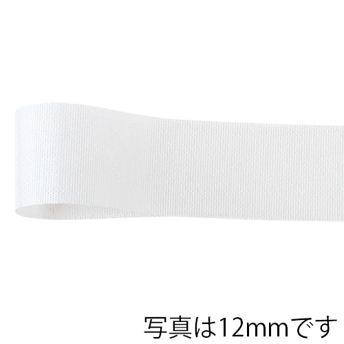 青山 リボン ロイヤルタフタ 6703 18×100 #01 1巻(ご注文単位1巻)【直送品】