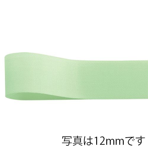 青山 リボン　ロイヤルタフタ　6703 18×100 #44 1巻（ご注文単位1巻）【直送品】