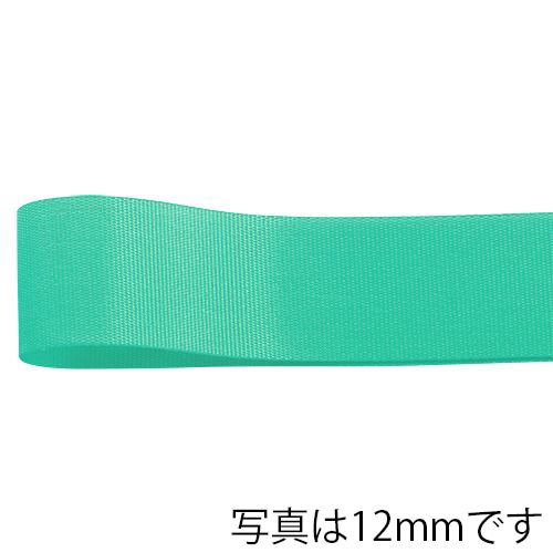 青山 リボン ロイヤルタフタ 6705 36×100 #10 1巻(ご注文単位1巻)【直送品】