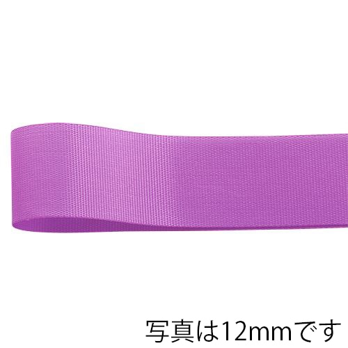 青山 リボン ロイヤルタフタ 6705 36×100 #57 1巻(ご注文単位1巻)【直送品】