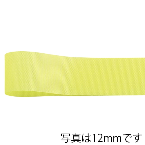 青山 リボン ロイヤルタフタ 6705 36×100 #75 1巻(ご注文単位1巻)【直送品】