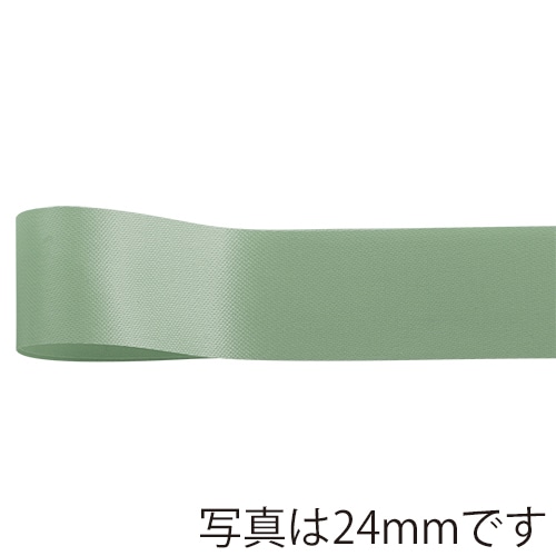 青山 リボン フェミールサテン 6809 48×92 #44 1巻(ご注文単位6巻)【直送品】