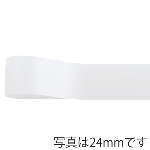 青山 リボン フェミールサテン 2318 6×92 #01 1巻(ご注文単位1巻)【直送品】