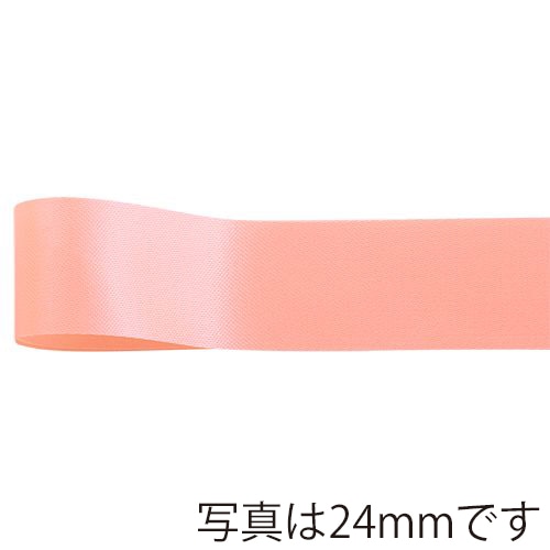 青山 リボン　フェミールサテン　2318 6×92 #24 1巻（ご注文単位1巻）【直送品】