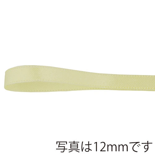 青山 リボン リーガルサテン 2610 6×25 #02 1巻(ご注文単位1巻)【直送品】