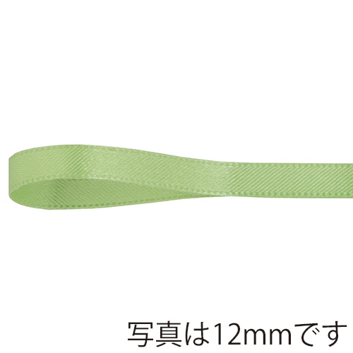 青山 リボン リーガルサテン 2610 6×25 #75 1巻(ご注文単位1巻)【直送品】