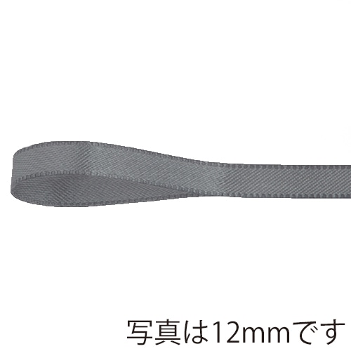 青山 リボン リーガルサテン 2613 19×25 #46 1巻(ご注文単位1巻)【直送品】