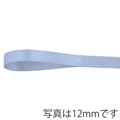 青山 リボン リーガルサテン 2614 24×25 #09 1巻(ご注文単位1巻)【直送品】